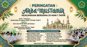 IMG-20260811-WA0004